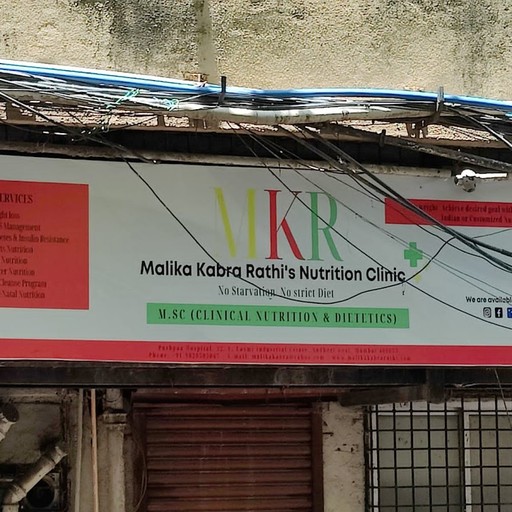 Dr. Malika Kabra Rathi