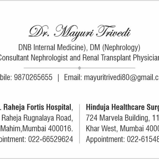 Dr. Mayuri Trivedi