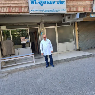 Dr. Sudhakar Jain