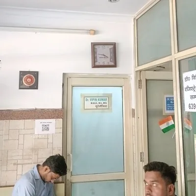 Dr. Vipin Kumar