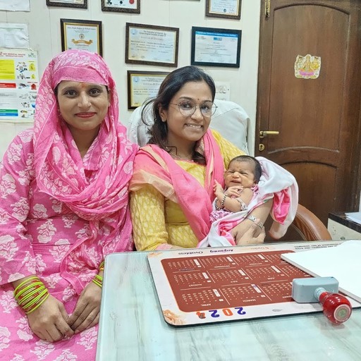 Dr. Moushmi Gautam