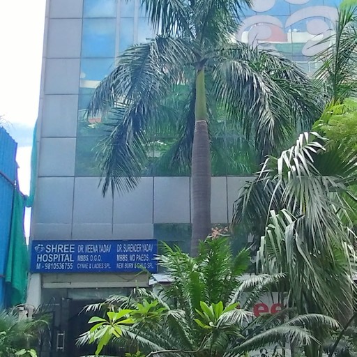 Dr. Neena Yadav