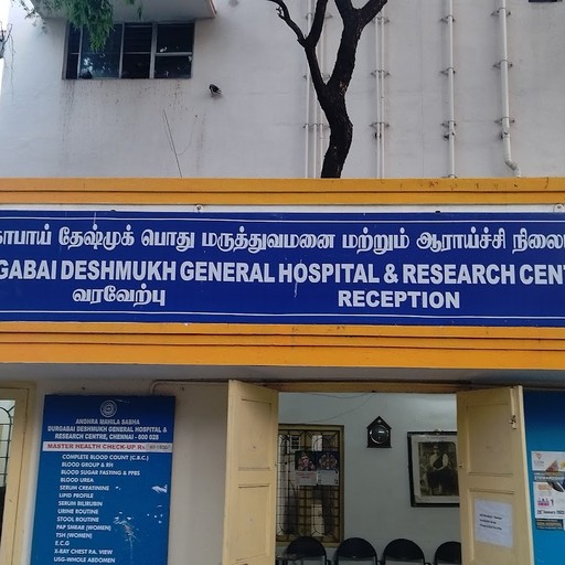 Dr. P. Vijayaraghavan