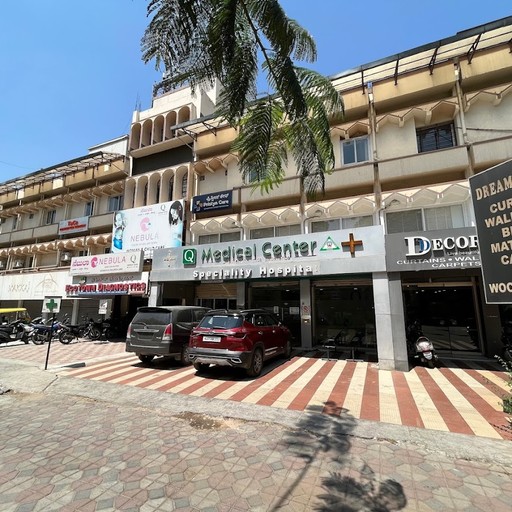 Dr. Pradeep Kumar N