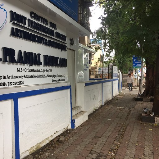 Dr. Pranjal Kodkani