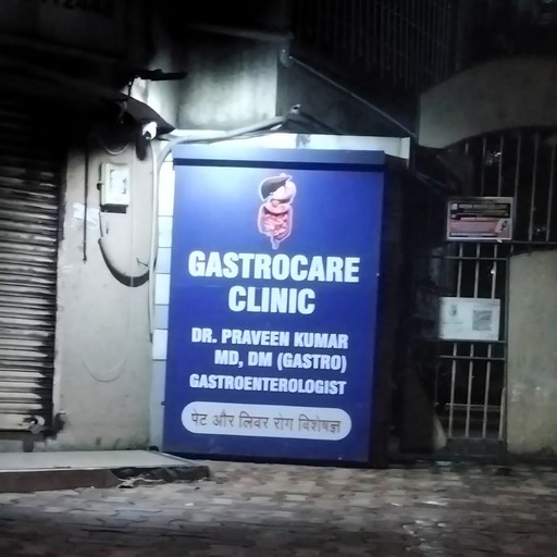 Dr. Praveen Kumar