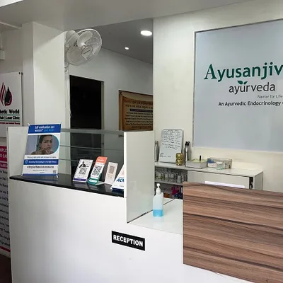 Dr. Aishwary P Supekar