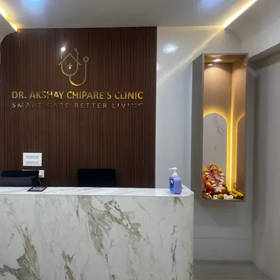 Dr. Akshay Chipare