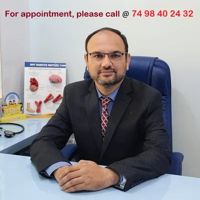 Dr. Amol Ravindra Hartalkar