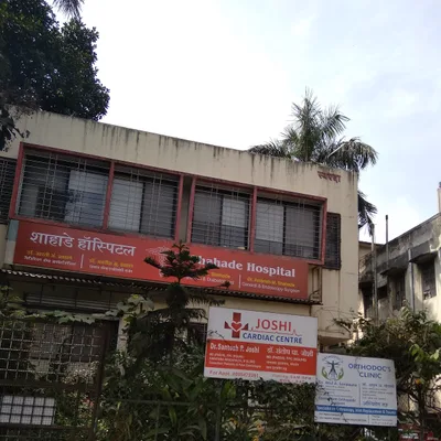 Dr. Amrit Shahade
