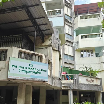 Dr. Anagha Pai Raiturker