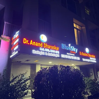Dr. Anand Dharaskar