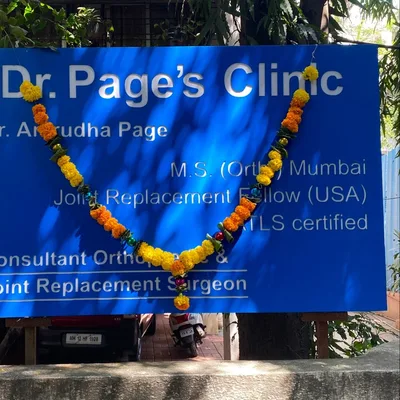 Dr. Anirudha Page