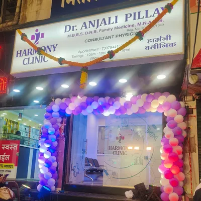 Dr. Anjali Pillay