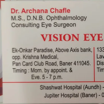 Dr. Archana Chafle