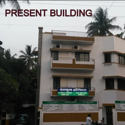 Dr. Avinash P. Deshmukh