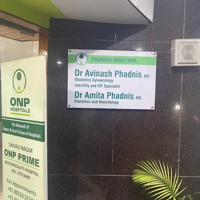 Dr. Avinash Phadnis
