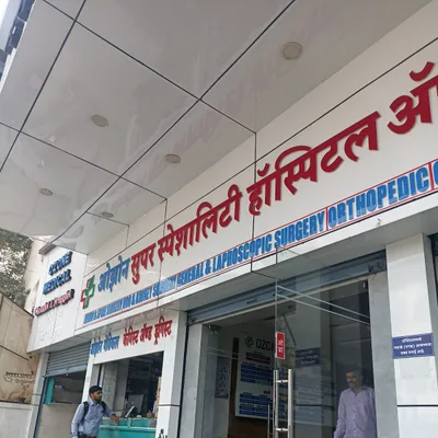 Dr. Bhagirath More