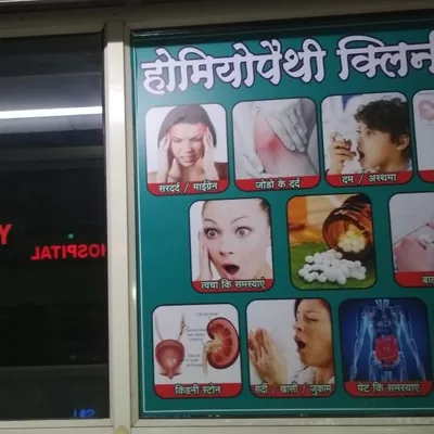 Dr. Bhawana Gadpalye