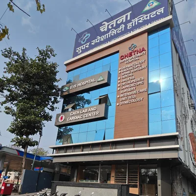 Dr. Chetna Jadhav Physiotherapist