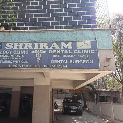 Dr. Dhairyashil Saste