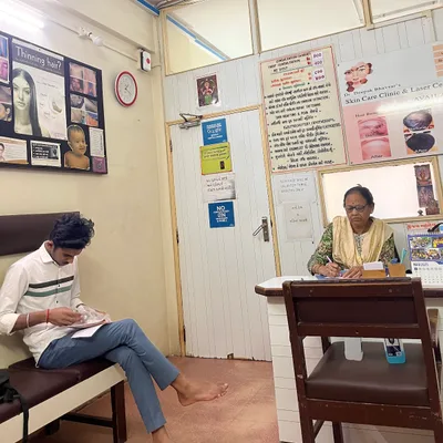 Dr. Dipak Bhavsar
