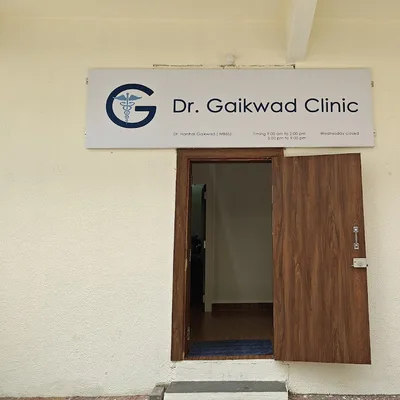 Dr. GAIKWAD MISS MANISHA VILAS