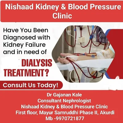 Dr. Gajanan Kishor Kale