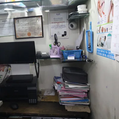 Dr. Gosavi Nandkishor