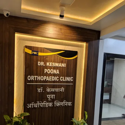 Dr. Harish Keswani