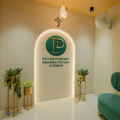 Dr. Hetal Desai Physiotherapist