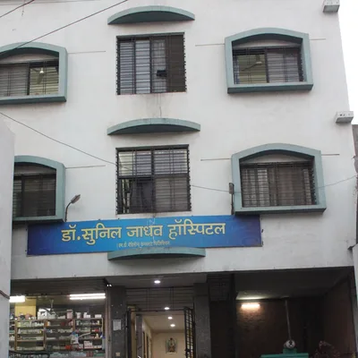 Dr. JADHAV SUNIL VITHALRAO