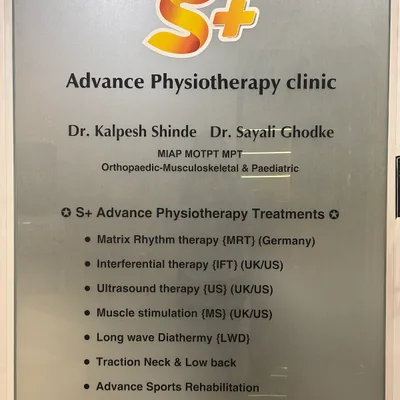 Dr. Kalpesh Shinde Physiotherapist