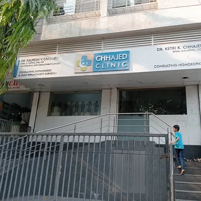Dr. Kalpesh Vimal Chhajed