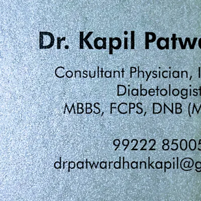 Dr. Kapil Patwardhan
