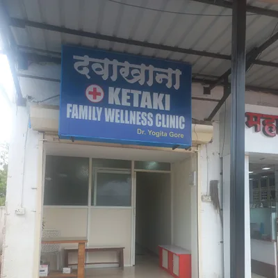 Dr. Ketaki Junnare