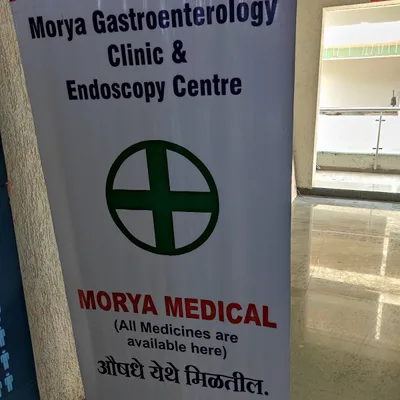 Dr. Kiran Shinde