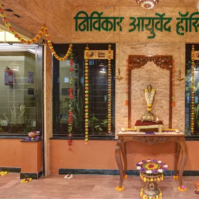 Dr. Krishnakant Mankar