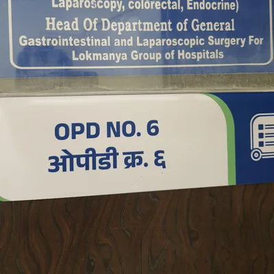 Dr. Kulkarni Prashant