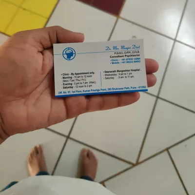 Dr. M. Dixit