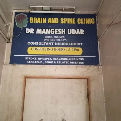 Dr. Mangesh Udar