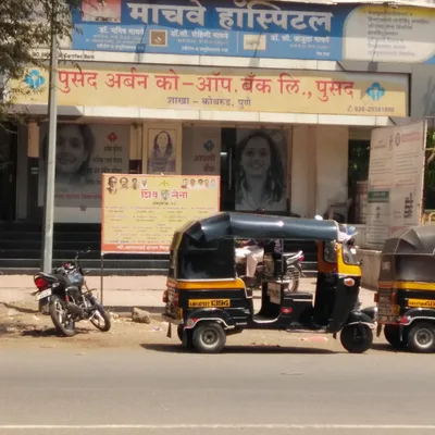 Dr. Manish Machave
