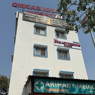 Dr. Manisha Dembalkar Khalane