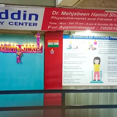 Dr. Mehzabin Amreliwala Physiotherapist