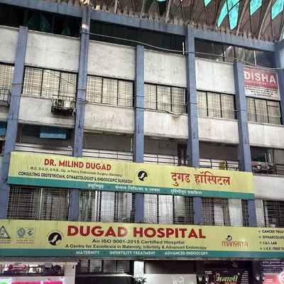 Dr. Milind Dugad
