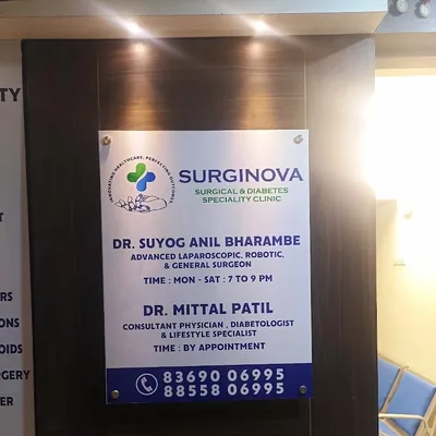Dr. Mittal Patil