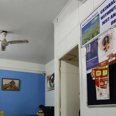 Dr. Nandan Yardi
