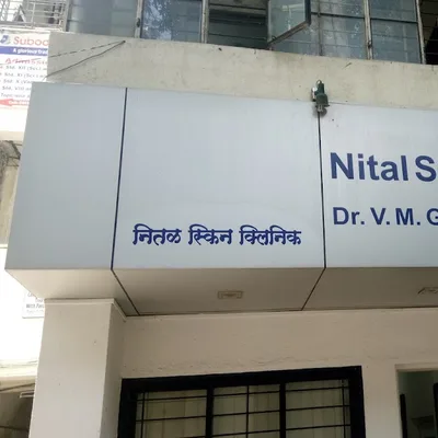 Dr. Neeta Gokhale