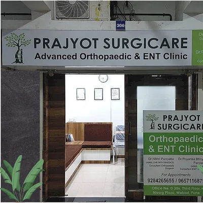Dr. Nikhil Pradeep Panpatte