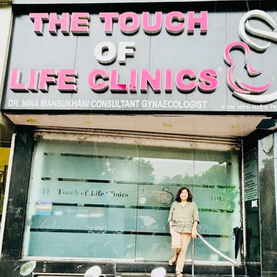 Dr. Nina Mansukhani
